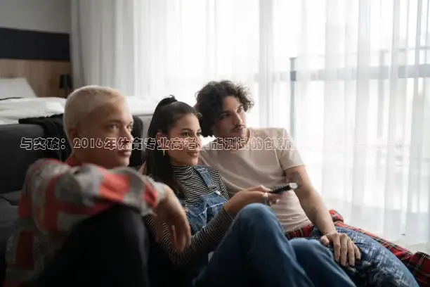 飞速直播体育nba无插件